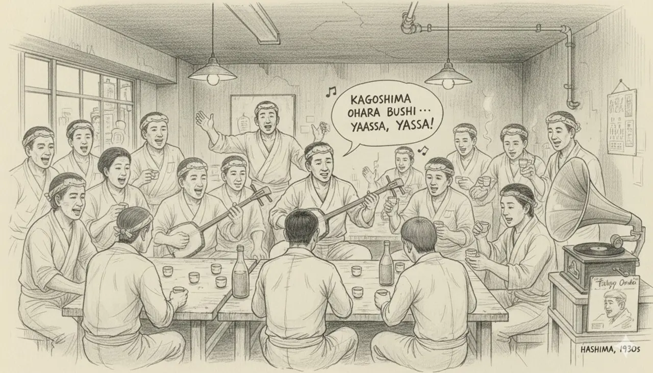 Charcoal sketch: Kagoshima — Satsuma warrior traditions and the Ohara Bushi origins